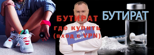 индика Белокуриха