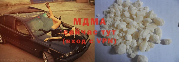 индика Белокуриха