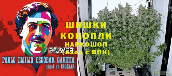 мдма Белоозёрский