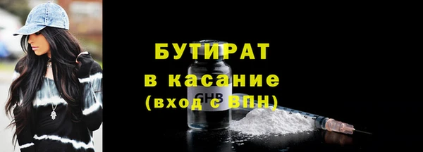 индика Белокуриха
