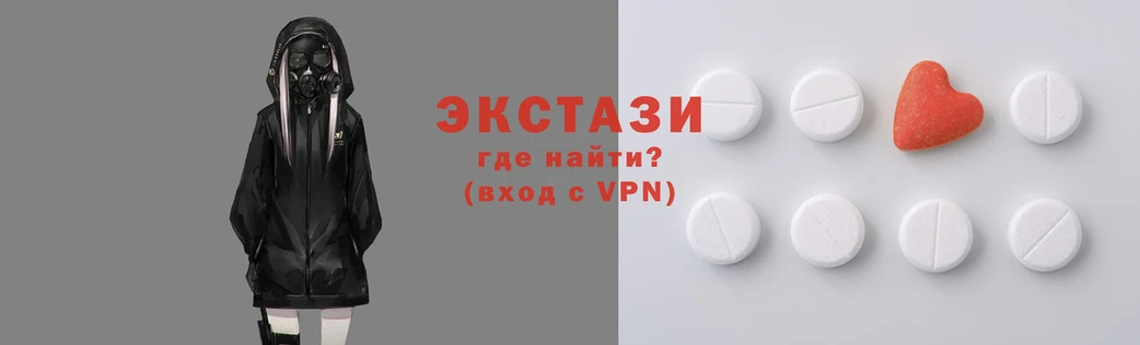 индика Белокуриха