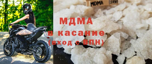 крисы Балабаново