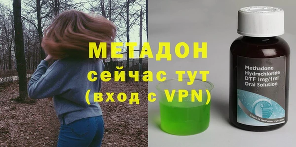 крисы Балабаново