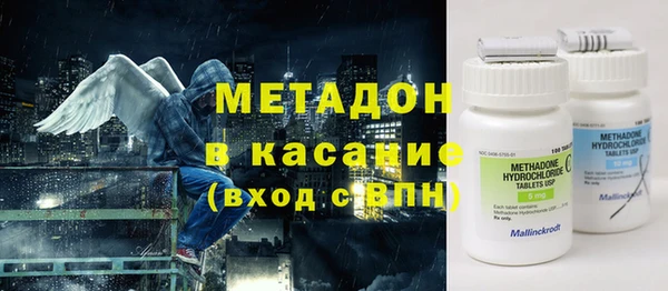 мдма Белоозёрский