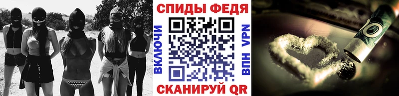 МЕТАМФЕТАМИН пудра  где можно купить   Кукмор 